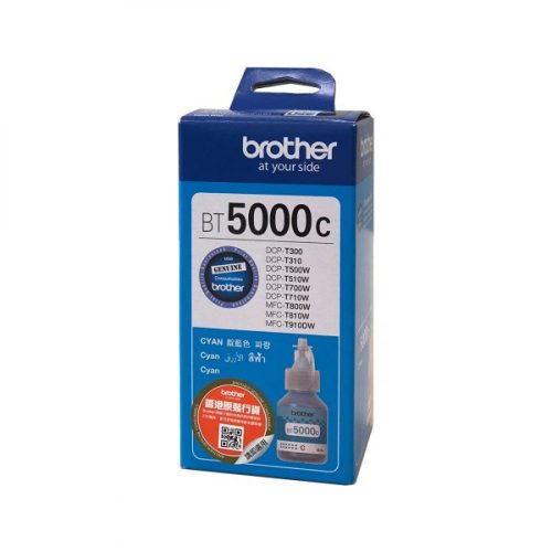 Ink BROTHER BT5000 cyan EREDETI