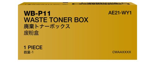 Konica-Minolta WB-P11 Waste Toner Box (szemetes)