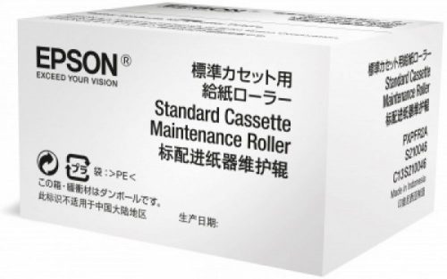 Epson C869R STANDARD CASSETTE Maintenance Roller