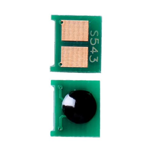 CHIP CANON LBP 5300/5400 MAGENTA (CRG711)