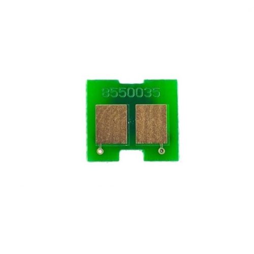 CHIP CANON LBP 6300/6650 2,3K (CRG719)